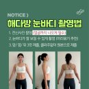 탑다방 - 화성시 평3길 23 | 탑다방