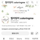 미술강의