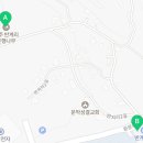 코다커피원주반계리