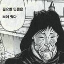디지털마켓플레이스