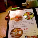 벽계가든 이미지