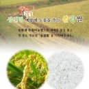 삼광농장 이미지