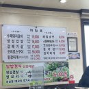 홍능골가든 네이버블로그