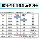 586 이미지