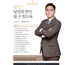 스튜디오 임프레스 이미지