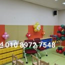 신곡초병설유치원 이미지