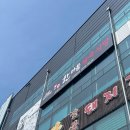 한마음정육식당 분평점