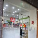 이든약국 이미지