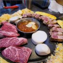 삼교비