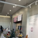 오미나미술학원