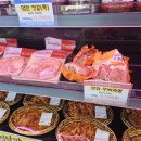 가온오리 이미지