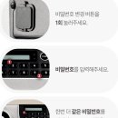 선일금고 ESV200 디지털 내화금고 리뷰 (디자인, 성능, 후기)