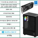 윈PC 이미지