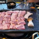 정가생고기 - 영천시 | 정가생고기
