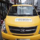 동부산전력지사 이미지