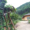 흙집 쉼 이미지