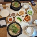 조영란동래삼계탕