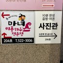 마녀리폼하우스 네이버블로그