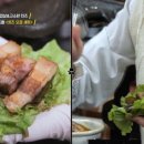 정화생고기 네이버블로그