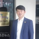조은정보기술