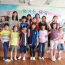 유림초교 이미지