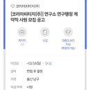용연로 179번길 이미지