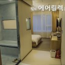 호텔에어릴렉스 이미지