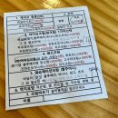 이색 데이트로 제격인 부산 케이크 만들기 손수 케이크 러비더비