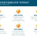 조치원우체국 이미지