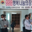 옥천국민체육센터 이미지