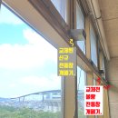 아름학교 이미지