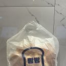 (광주 북구 우산동 치과) 구구치과의 일상 6