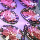 자인가든식육점