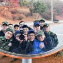 더솔져스 - 공군본부(계룡대근무지원단)
