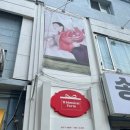 소반농장 | 선물을 수확하는 요상한 농장 : 웜지컬팜 (방문 후기)