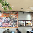 나누리 밥집 이미지