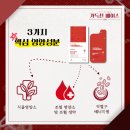 실로암약국 이미지
