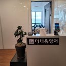 흥일주유소 이미지