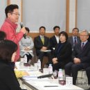 경북 귀일지 경북신문