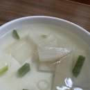 뚝도시장 이미지