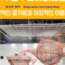 장호철아름다운치과 이미지