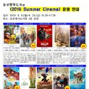 완주군립 둔산영어도서관 이미지