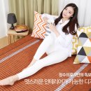 장수의료기 이미지