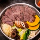 명품한우곰탕