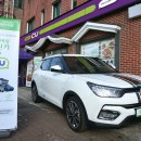 공영카서비스 이미지