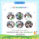 하구경로당 네이버블로그
