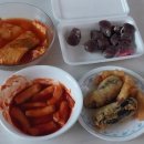 윤씨상회
