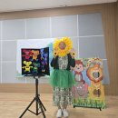 동화&구연 연극놀이 | 세대공감 세대소통 프로그램 동화구연 스피치 연극놀이 음색관리 전래놀이 고성 노인종합복지관