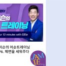 주다e