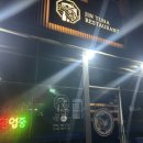 진참치내포점 | 내포 횟집 저녁 진 스페셜 진참치 내포점